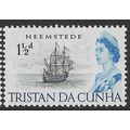 1965/1967 SG 73 - #2 MNH (**)