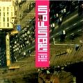 Seoul Scape - Towards a New Urbanity in Korea by Various Authors
