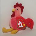 1999 McDonalds Ty Teenie Beanie Babies Strut th...