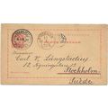 Portugal Postal Card 1892 Penafiel to Stockholm...
