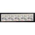 2266 24.1c Tandem Bicycle Very Fine MNH Dry Gum...
