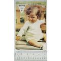 Vintage: Bestway 3535 Baby's jersey & pilch set...