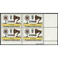 1502, Mint NH 15¢ Massive Black Color Shift Err...