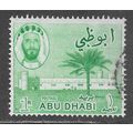 ABU DHABI UAE TRUCIAL STATE 1R RULERS PALACE SG...