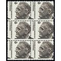 1284, Mint NH 6¢ Misperfed Error Block of 6 Sta...