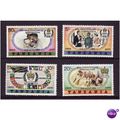 TANZANIA 1978 CORONATION TYPE B SG 233/236 SET ...