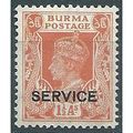Burma 1946 O32 1 1/2a Orange Independent Admin ...
