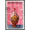 THAILAND [1979] MiNr 0916 ( O/used ) Kultur