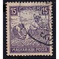 Hungary 1920 Harvest 15f Used Stamp