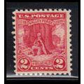645 2c Valley Forge Barely Clears MNH O1523