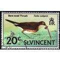 St. Vincent, 1970 20c Thrush, SG 295 (Scott #28...