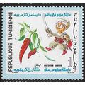 1971 Michel 761 - MNH (**)