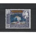 SouthArabianFed.SG122 250f on 5s Gordon Cooper ...