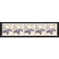 2262a 17.5c Race Car Fine MNH Dry Gum PNC 1/5 X...