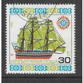 BULGARIA 1986 HISTORICAL SHIPS 30s SY PAUL SG 3...