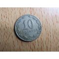 Argentina 1897 10 Centavos Coin