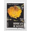 DJIBOUTI 1979 BARBARY FIG FLOWER FLORA 2F CANCE...