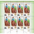 Russia. 2023. Gorodki sports (MNH OG **) Miniat...