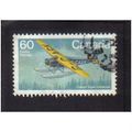 1982 canada aircraft fokker super universal 60c...