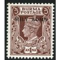 Burma KGVI 1945 Mily Admn 1a Purple Brown Mount...