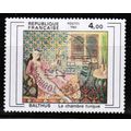 1982 France - Balthus Painting 4.00fr - Sc# 183...