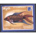 Kampuchea 1988 - SG909 - 80c - Paradise Fish (F...