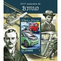 SAO TOME PRINCIPE 2016 SHEET MNH BMW CARS COCHE...