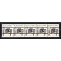 2124a 4.9c Buckboard Fine MNH Dry Gum PNC 2/5 G...