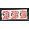 CVP31a 19c Shield Very Fine MNH SG PNC 1/3 PA5385