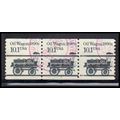 Used 2130c 10.1c Oil Wagon Fine PNC 2/3 Number ...