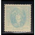 796 5c Virginia Dare Fine MNH O7247