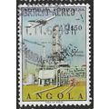 1965 SG 633 - #2 fine used (o)