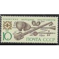 1989 Michel 5997 - MNH (**) - MUSIC