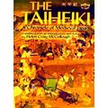 Taiheiki A Chronicle Of Medieval Japan