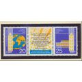 German Democratic Republic (GDR) Stamp Scott #1...
