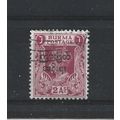 Burma.SG73 2a Claret.Fine Used.Jul25l