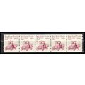 2125 5.5c Star Route Truck Very Fine MNH Dry Gu...