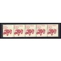 2127 7.1c Tractor Barely Clears MNH Dry Gum PNC...