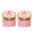 Avon Sweet Honesty Perfumed Skin Softener 5 oz x2