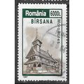 ROMANIA 1997 CHURCH MONASTERY BIRSANA MARAMURES...