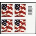 3629Fg, Mint NH 37¢ Imperforate Block of Four E...