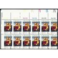 1507, Mint NH 8¢ Misperforation Error PL# Block...
