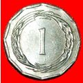 WREATH (1963-1972): CYPRUS ★ 1 MIL 1972! MINT L...