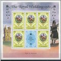 Royal Wedding: $4 Minisheet - Grenada 1981 - MN...