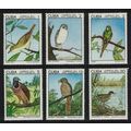 Caribic Birds 1st series 6v 1975 MNH SG#2214-2219