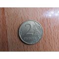 Russia 2006 2 Rouble Coin