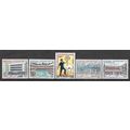 Centrafricaine N° 171/75 YVERT OBLITERE ( USED )