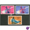 Guinea Stamps 1962 - SG 323-325 - Musicians x3 MNH