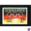 ZIMBABWE 1980 OLYMPIC GAMES MOSCOW U/M MINT