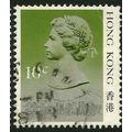 1987/1988 SG 538A - #3 fine used (o)